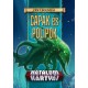 Előrendelhető a legújabb Zén Legendái minikiegészítő a Cápák és polipok!
